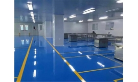 ����ҽҩ��ҵ�������޳�����ʩ��