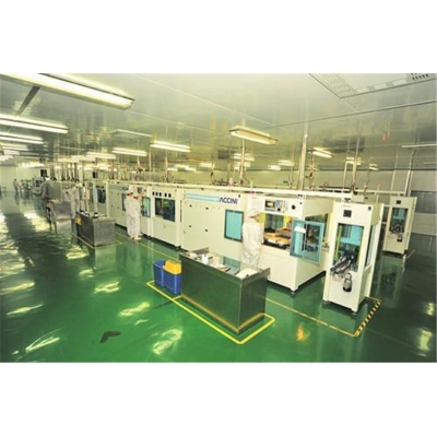 ���ϲ��ϡ�������ҵ����ɳ������˾