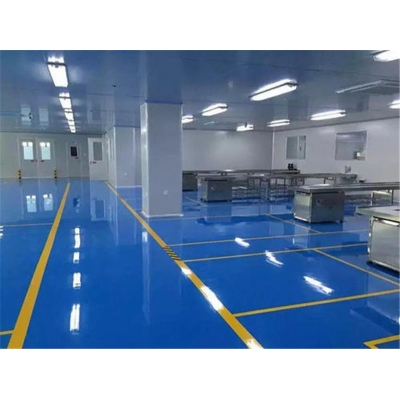 ����ҽҩ��ҵ�������޳�����ʩ��