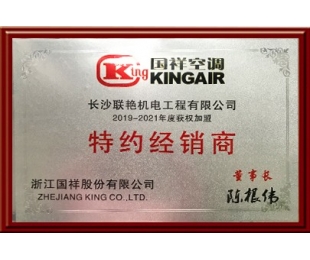 ��Լ������